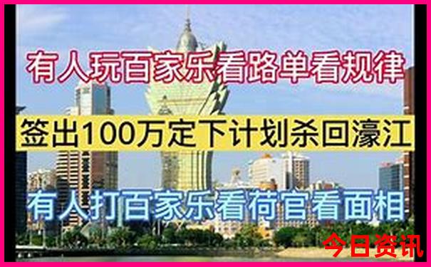 重庆十大红色景区