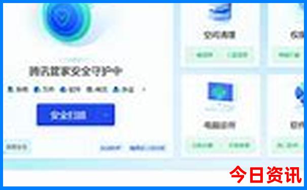 成都旅游路线攻略